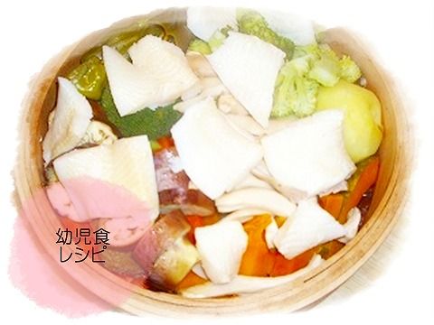 （551日目昼）蒸し魚と野菜
