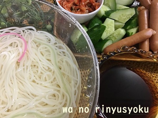 ひやむぎ 夏休みの昼ごはんを簡単に作ろう 離乳食インストラクター協会代表理事 保育士 中田馨の 和の離乳食レシピ Blog ひやむぎ 夏休みの昼ごはんを簡単に作ろう 離乳食インストラクター協会代表理事 保育士 中田馨の 和の離乳食レシピ Blog