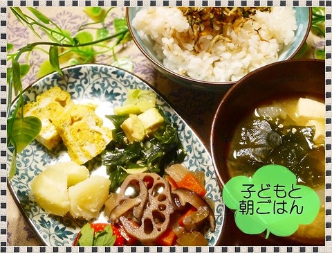 2013年12月12日朝食
