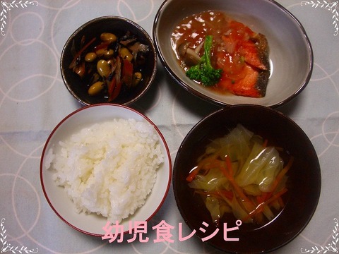 5月31日昼食