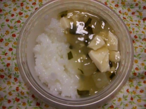 豆腐と大根のあんかけご飯