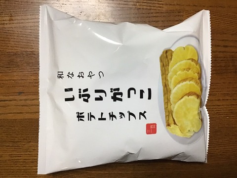 7DBB67D1-2BBE-42F6-BD34-8E047C4C3474