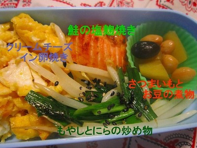 兄 2013年6月1日1