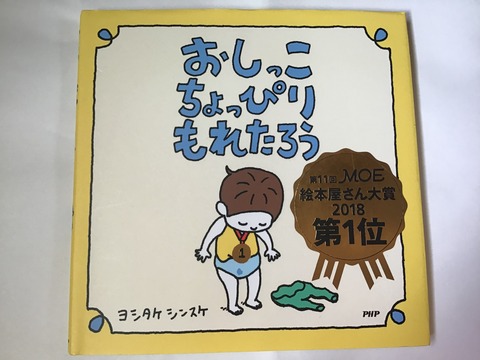 EF393C77-D458-4244-AF58-88EF382DD37C