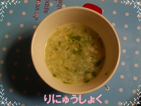 5月17日2回目