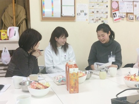 2017年1月29日 (8)