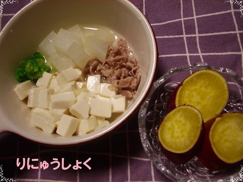 10月16日3回目豚鍋