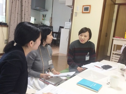 2017年1月29日 (10)