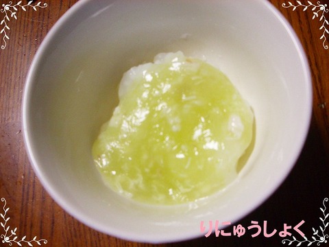 カレイと大根とキャベツのあんかけがゆ