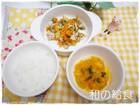 2015年4月22日 (2)