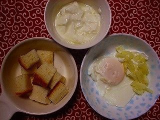 （308日目2）じゃがいもと卵のバター煮