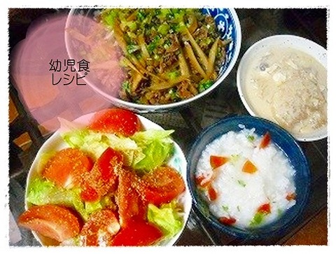 (682日目夕） (2)