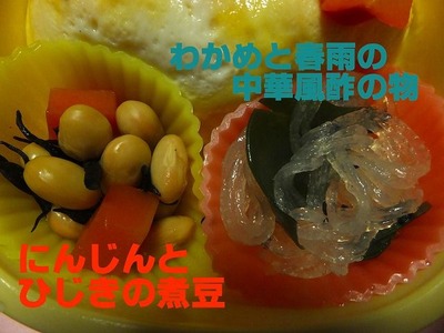 2013年10月15日2