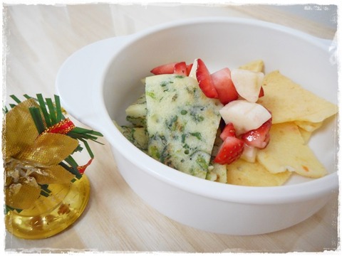 2016年12月16日 (2)