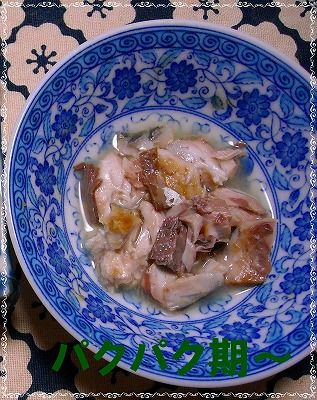 サバの味噌煮　完成