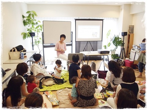 中田馨 (3)