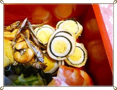 2014年おせち料理田作り・竜眼巻き