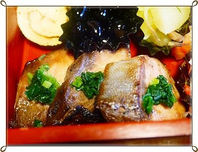 2014年おせち料理ブリの照り焼き