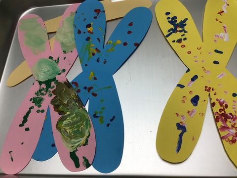 69E7E36B-2EBA-4A5E-821B-9040617F7183