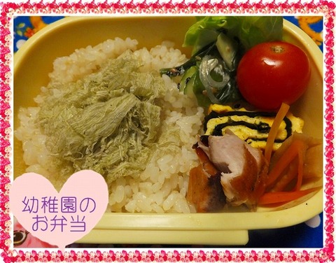 DSCF0822