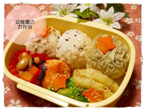 2014年5月27日幼稚園のお弁当