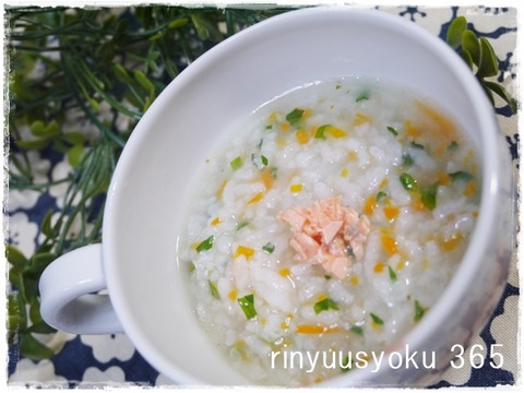 離乳食365日68日目①