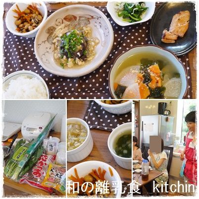 30kitchin