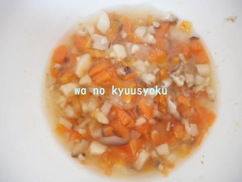 2018年11月6日 (6)