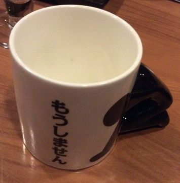 忘年会 (3)
