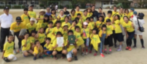 写真 2019-10-06 16 22 19