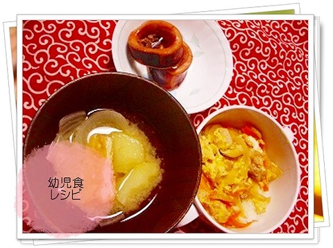 (562日目夕)親子丼