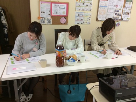 兵庫1日目 (11)