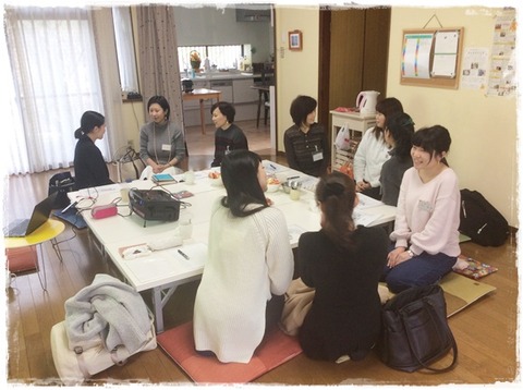 2017年1月29日 (5)