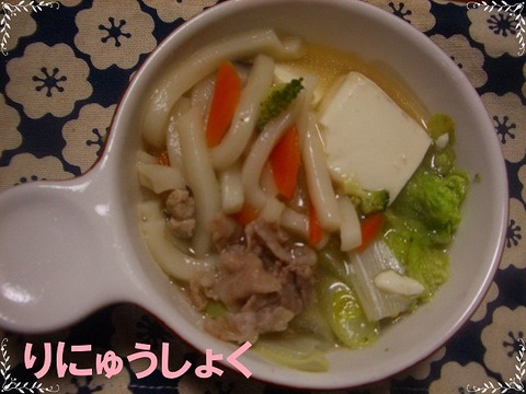 1月18日3回目すき焼き風