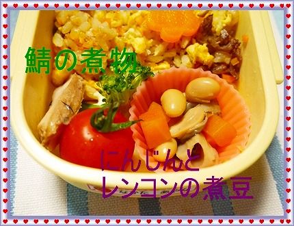 2013年12月５日2