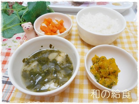 2016年6月26日 (2)