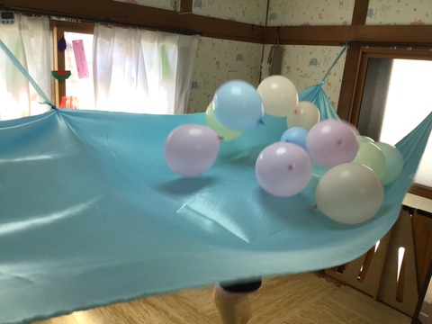 D47E11EC-866D-4F71-A17E-0E57E0C76AE5