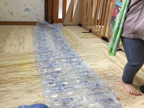 8C5E59A3-C33B-4ADF-BC25-826F51C884D7