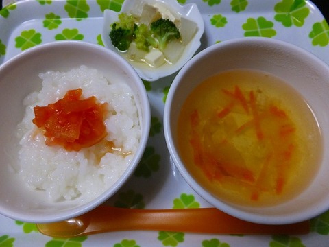 2013年8月離乳食その2