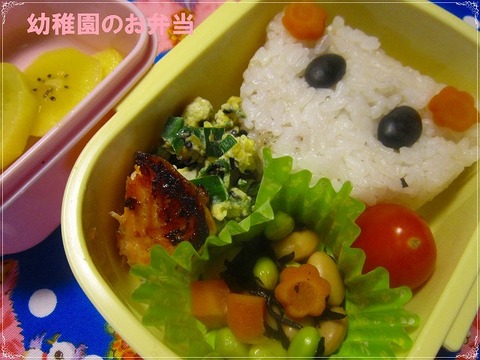 2013年5月21日