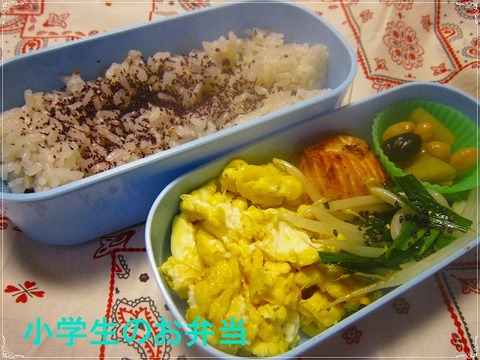 兄 2013年6月1日