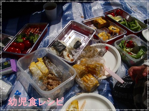 4月29日お昼ご飯