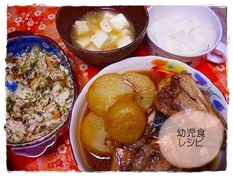 （657日目夕）