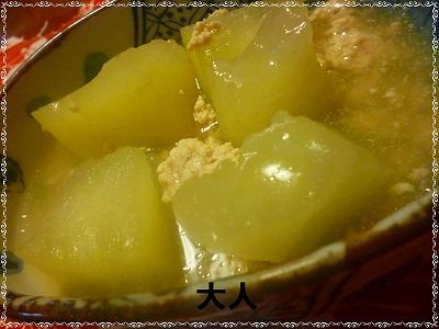 冬瓜と鶏ミンチの煮物　大人