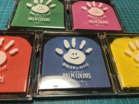 43D9EF7C-F1E8-489E-B7B1-57608F1AC496