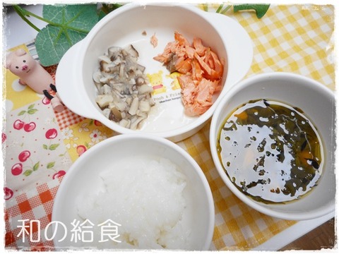 2015年4月25日 (5)