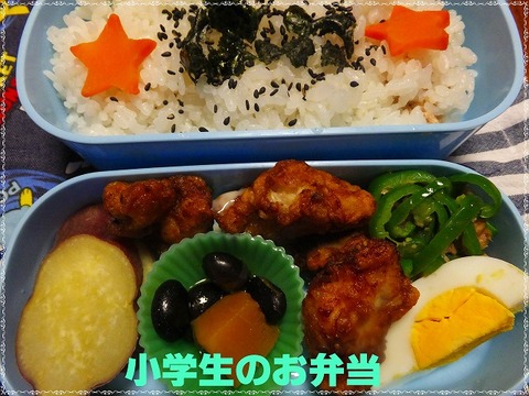 2013年10月8日峻1