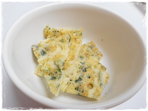 2016年12月26日 (1)