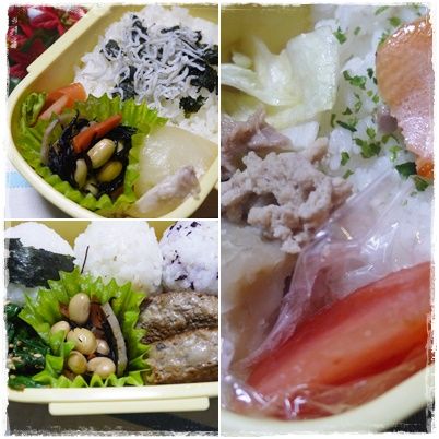 3学期お弁当