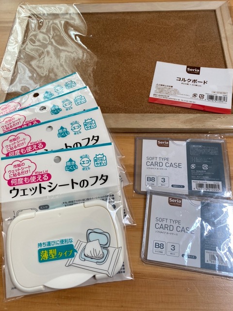 73B1EB81-7B0E-43EB-90B9-D0E58F6724E3